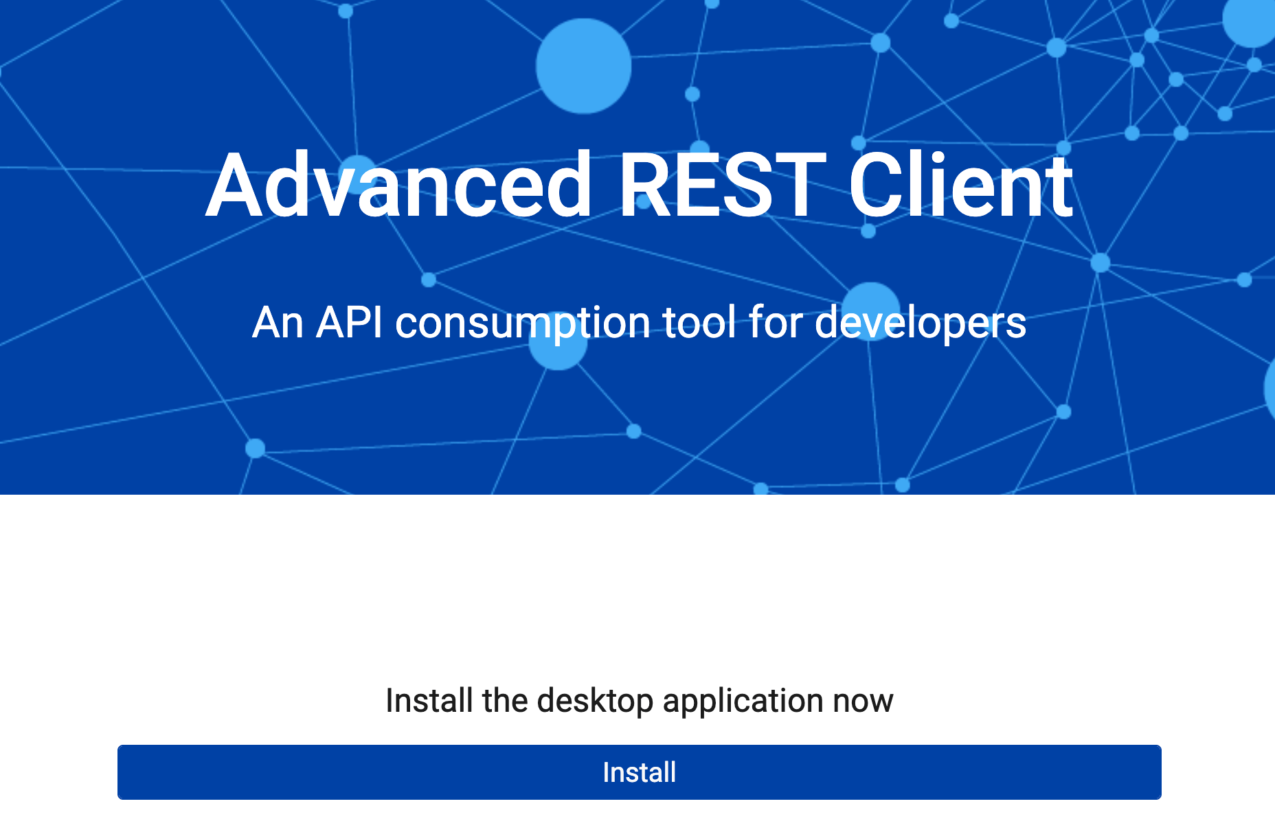 Advanced REST clientのデスクトップアプリをインストール