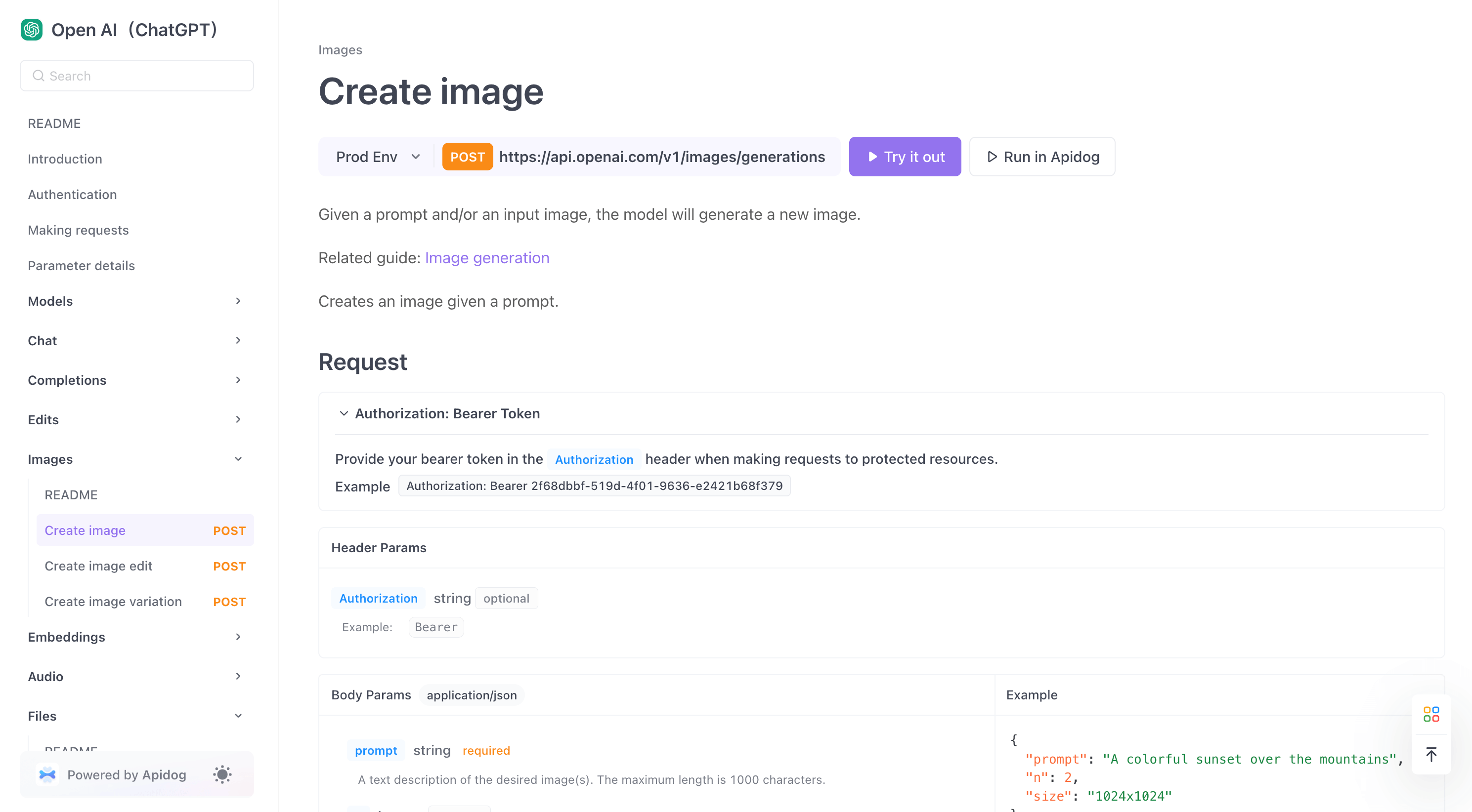 OpenAI APIからDalle-3を選択