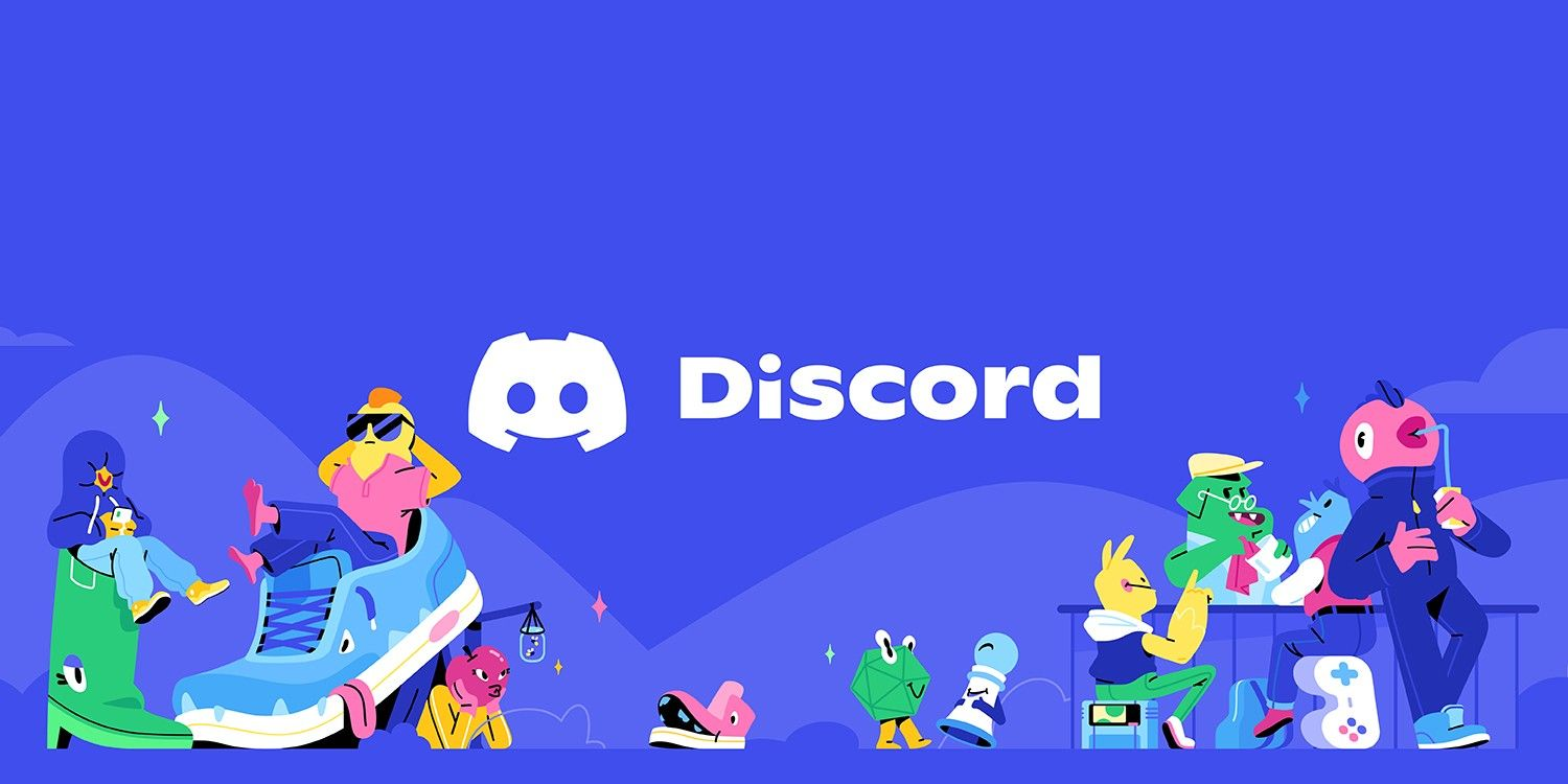 Discordプラットフォーム