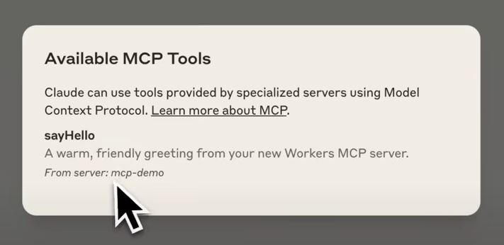 MCP 서버의 사용 가능한 도구 보기