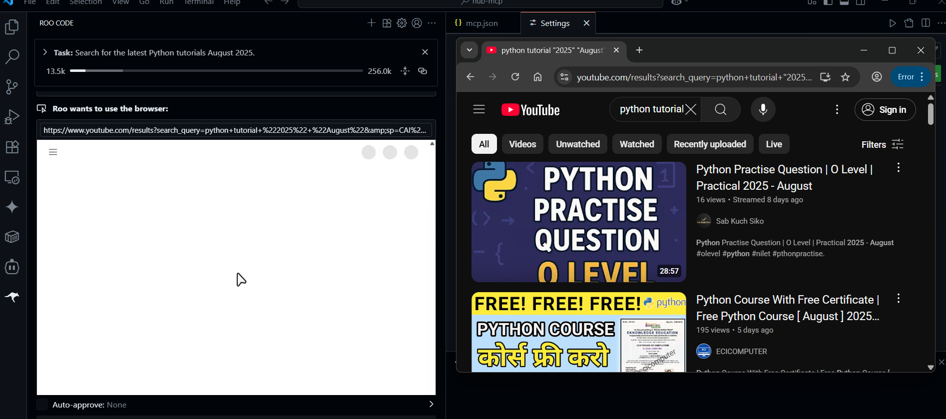 testing the browser with horizone beat