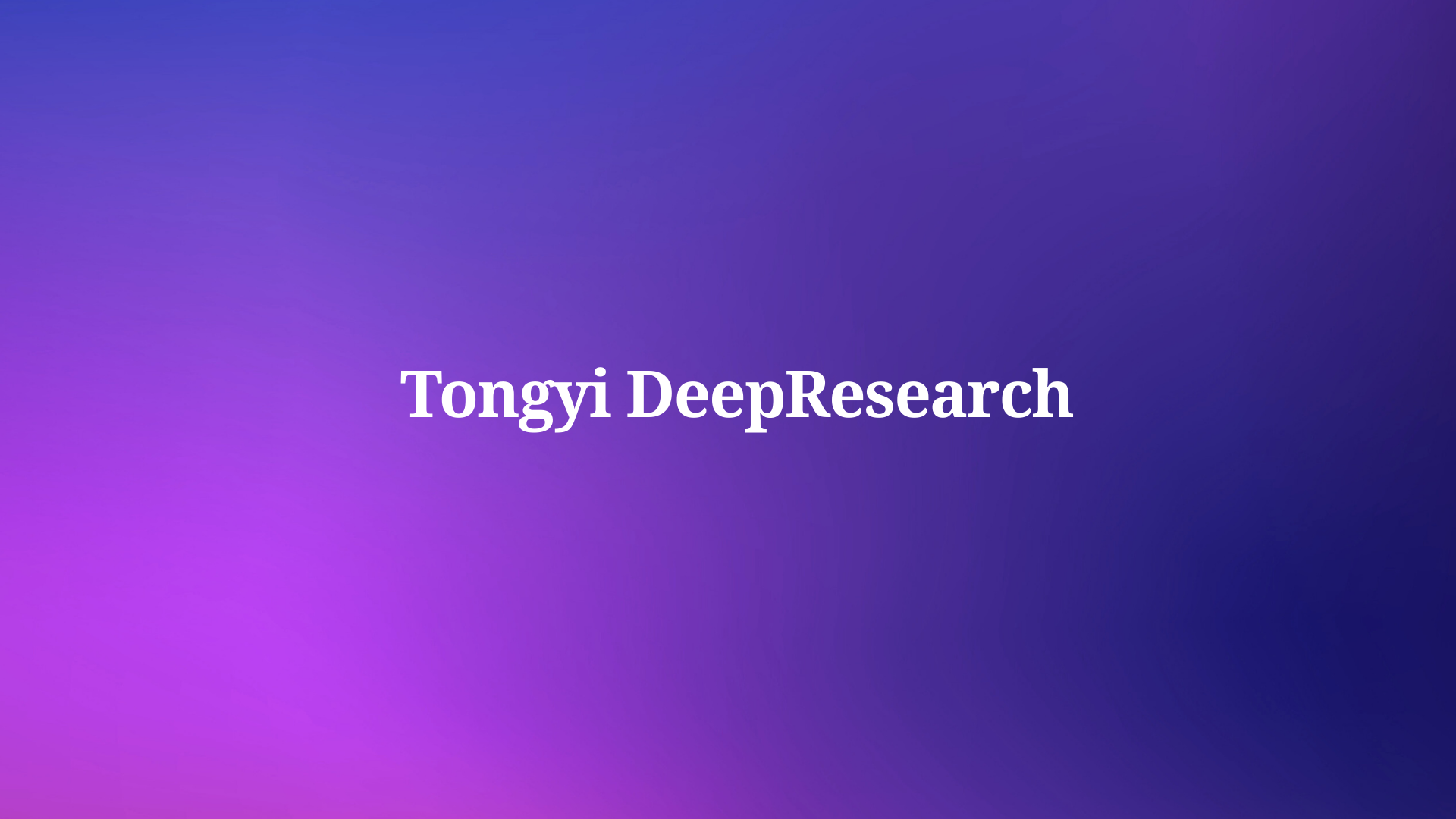 Will Tongyi DeepResearch Make OpenAI's Agents Obsolete?