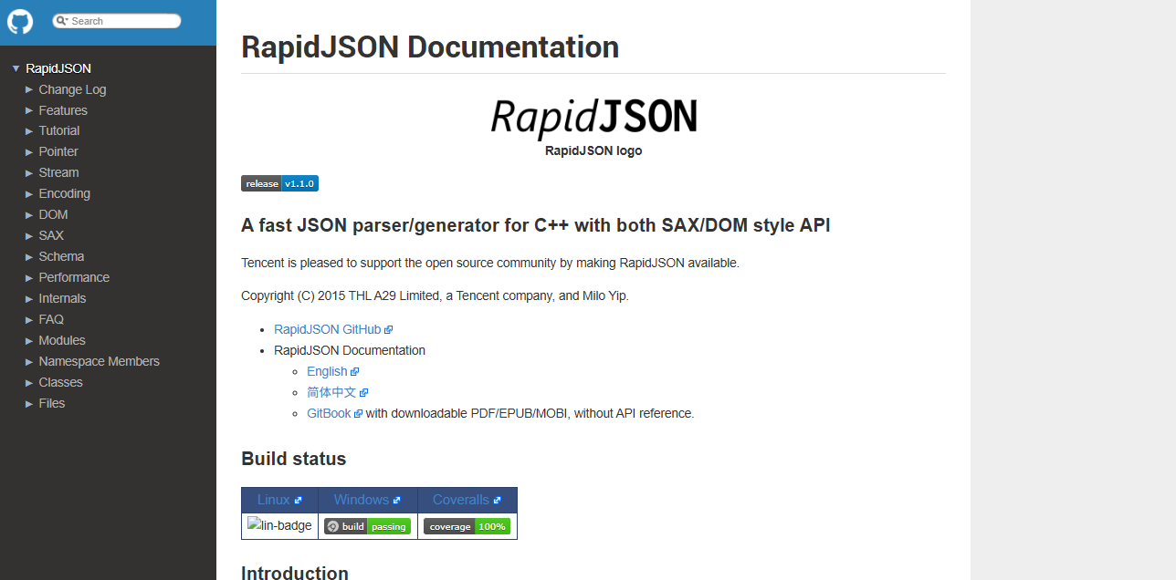 Logotipo do RapidJSON