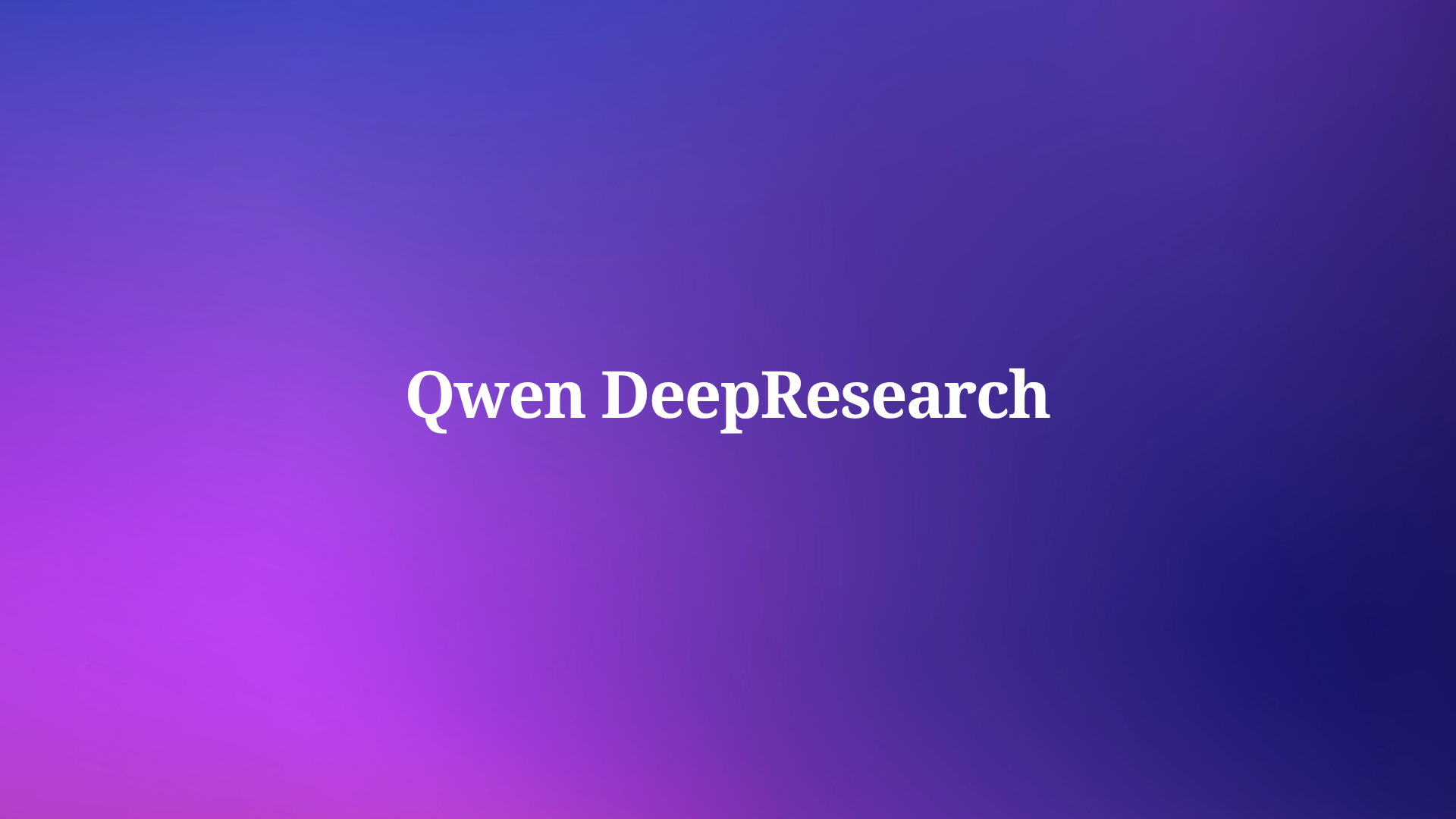 Is Qwen DeepResearch 2511 the Best Free AI Research Agent Available Right Now?