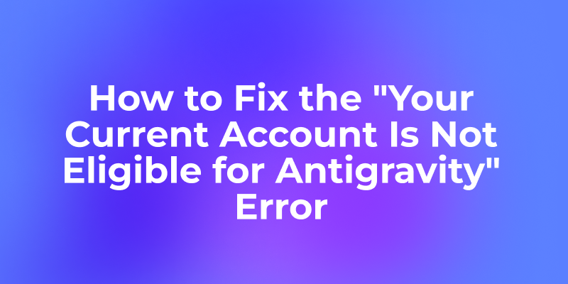 「反重力機能をご利用いただけません」エラーの解決策