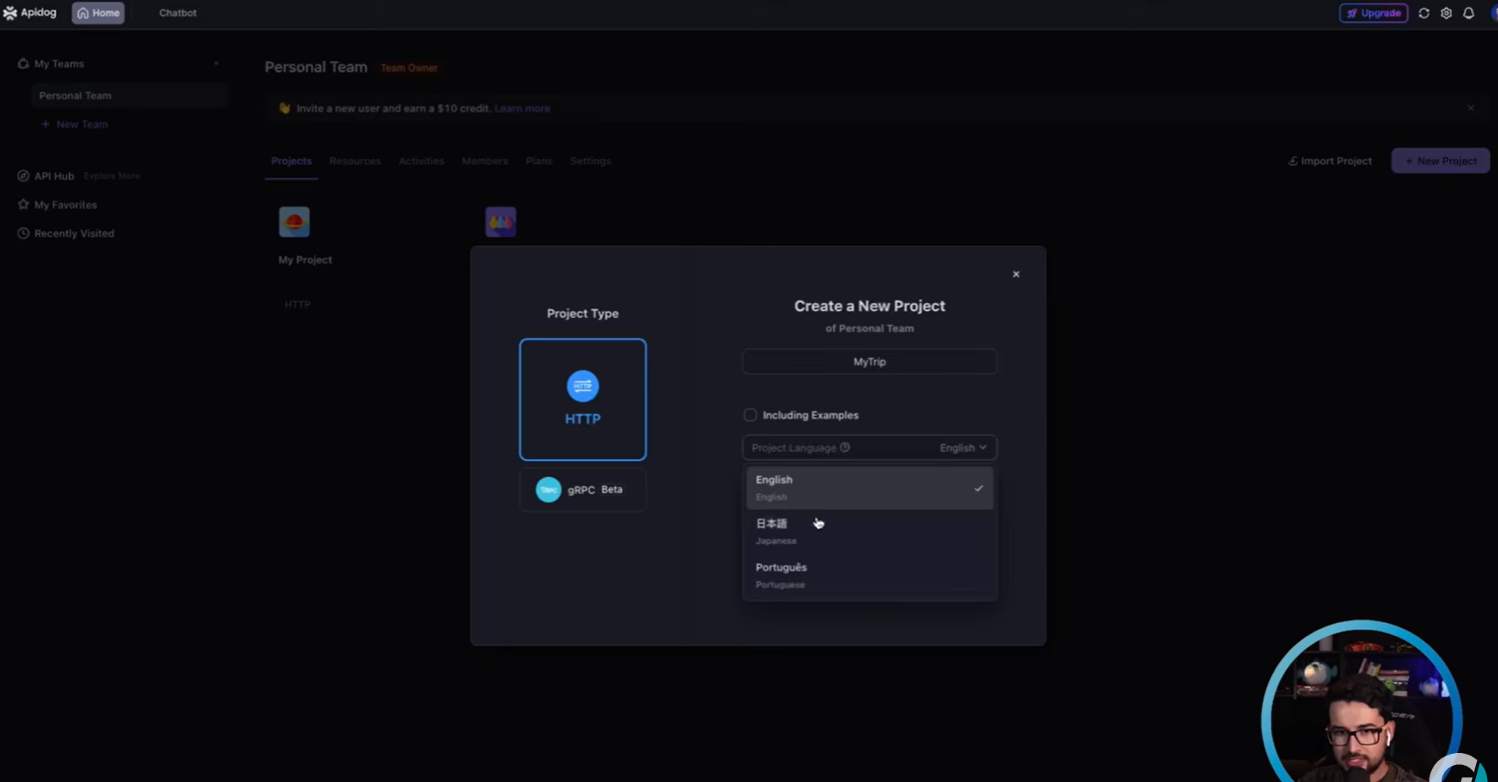 Apidogで最初のプロジェクトを作成する
