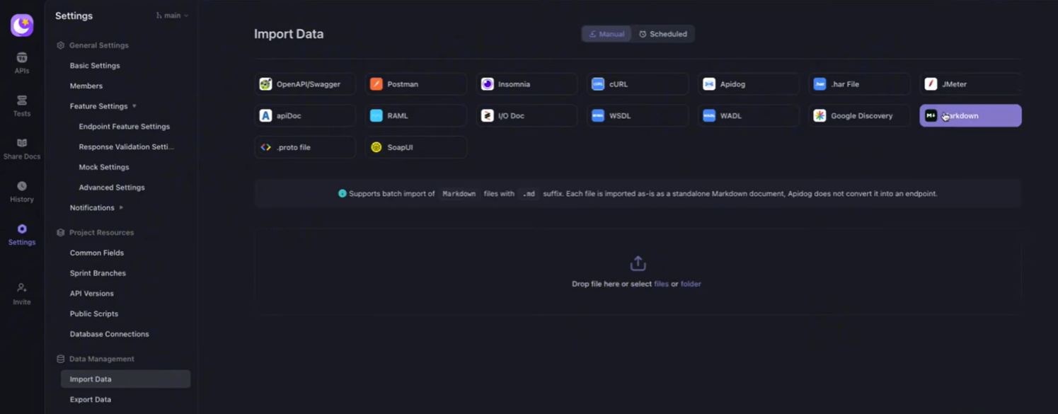 既存のAPIをインポートする