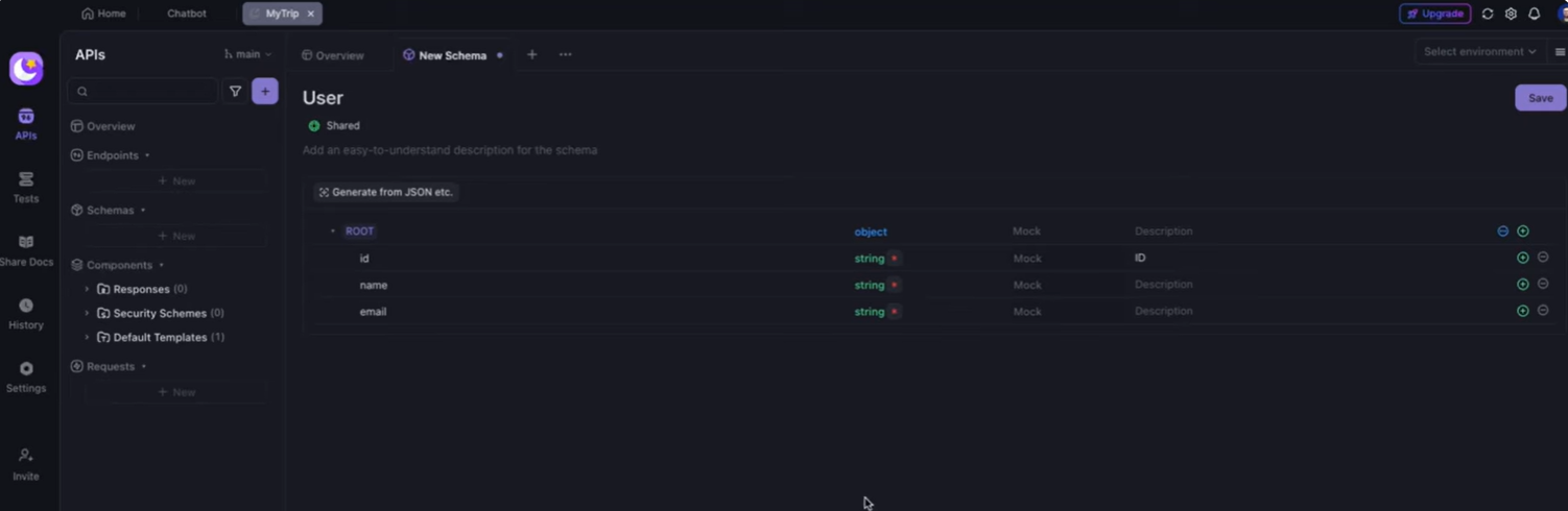 最初のスキーマを作成する