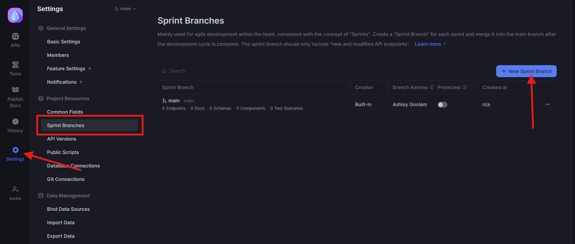スプリントブランチの作成または管理