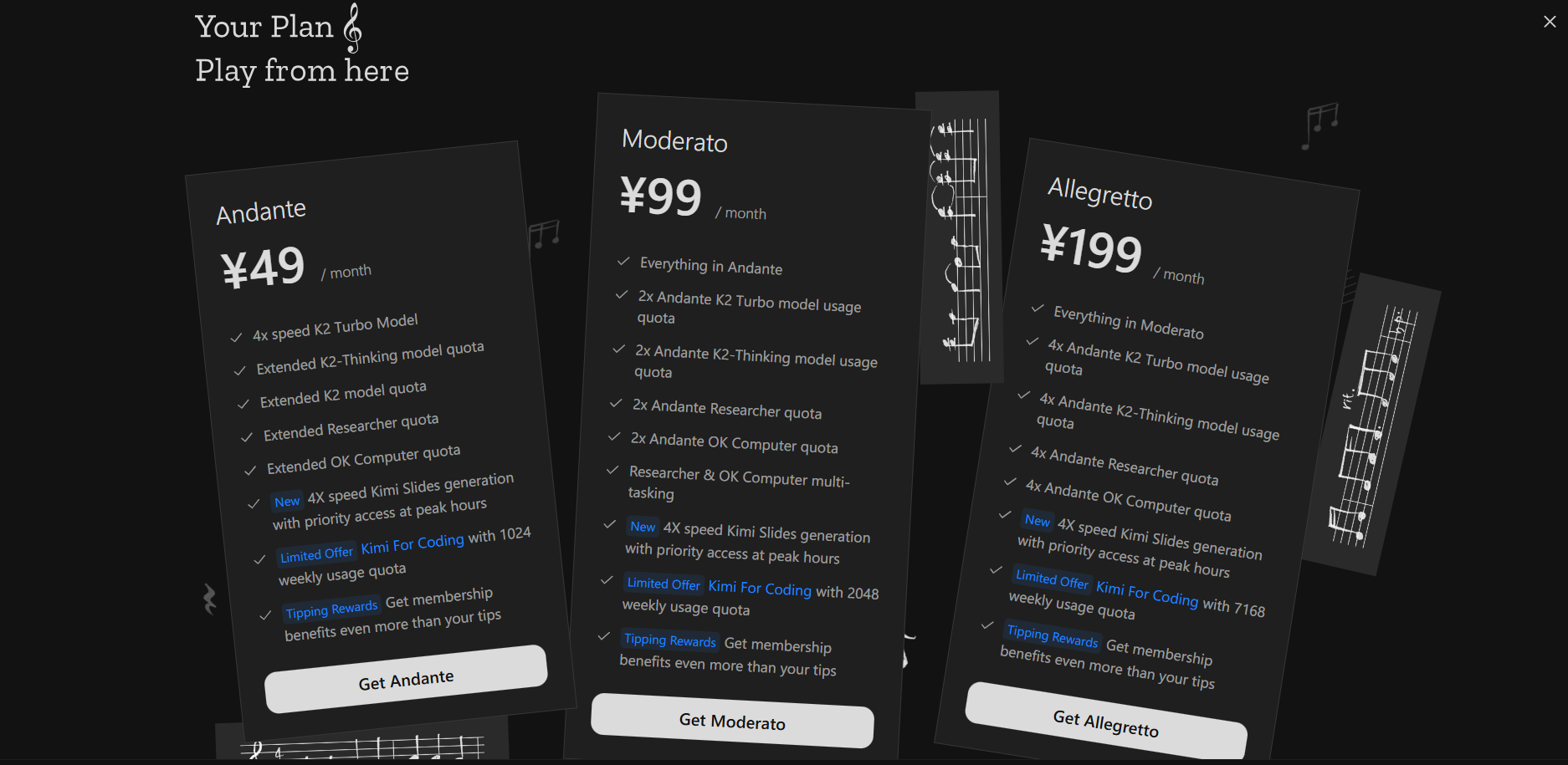 kimi k2 monthly pricing