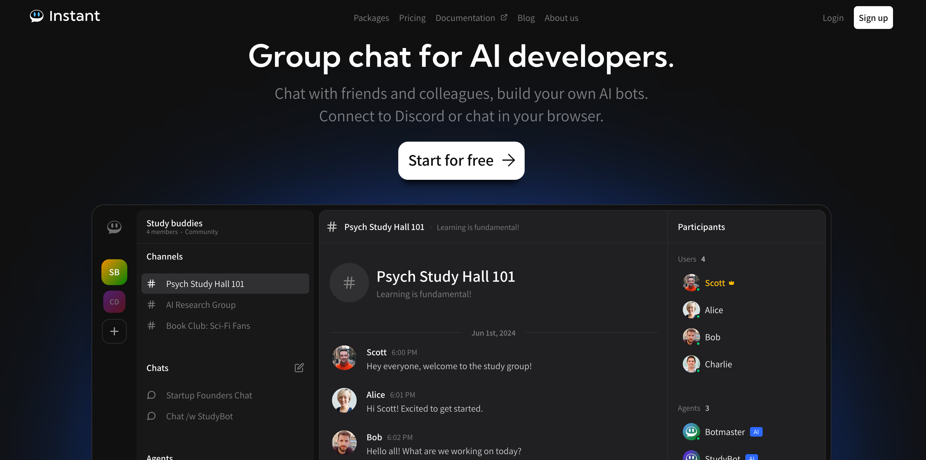 AutoCode - コード生成に特化