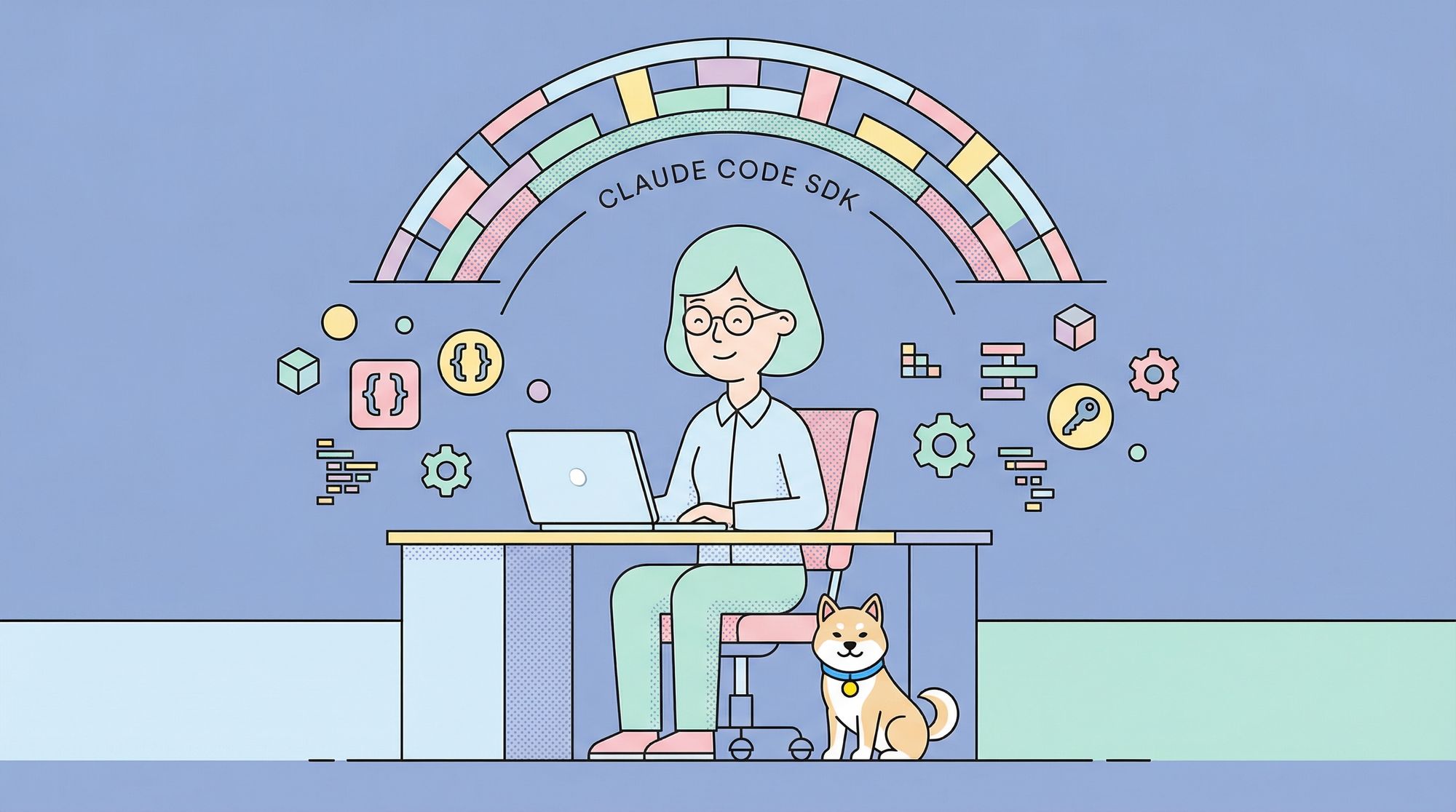 A Comprehensive Guide to the Claude Code SDK