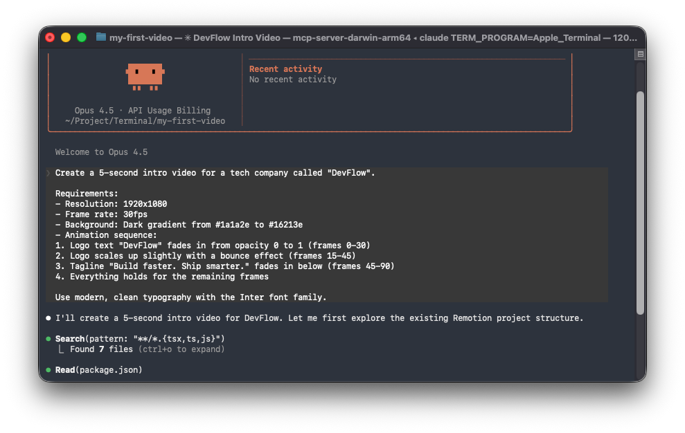 Claude Codeに動画のプロンプトを入力しているターミナル画面