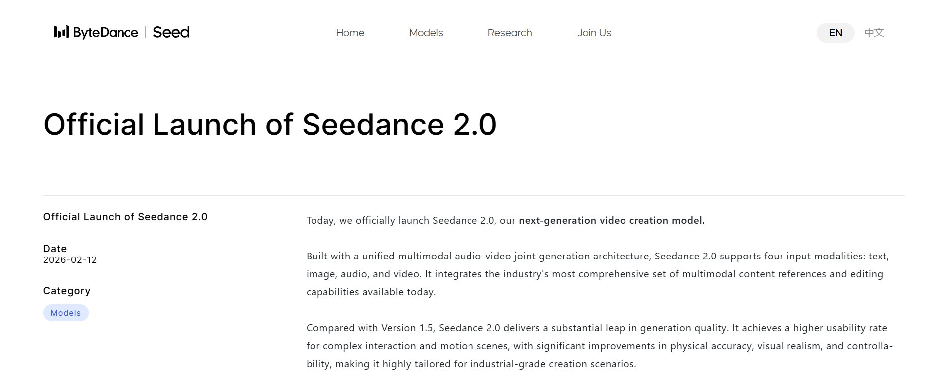 Hình ảnh minh họa Seedance 2.0