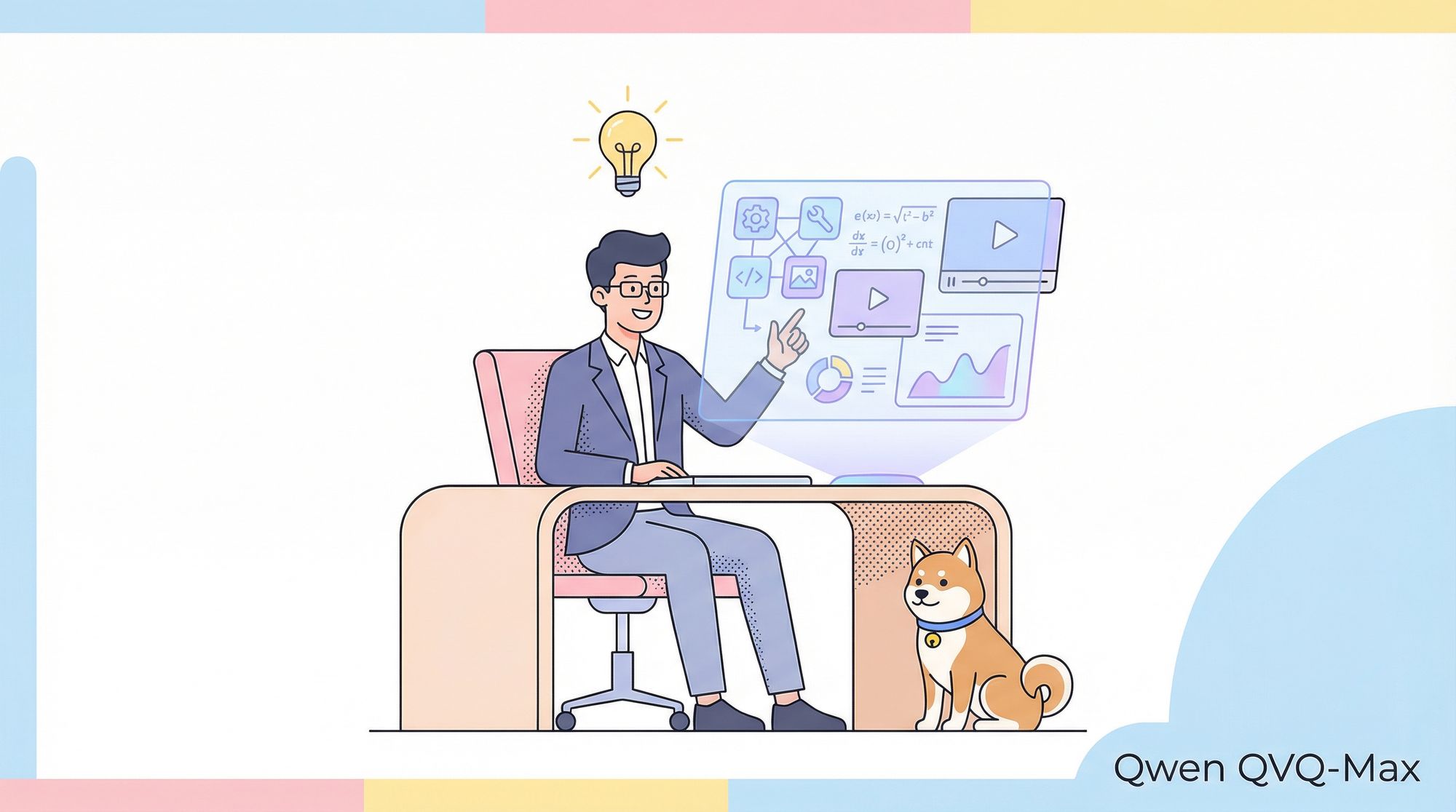Qwen Releases QVQ-Max for Visual Reasoning