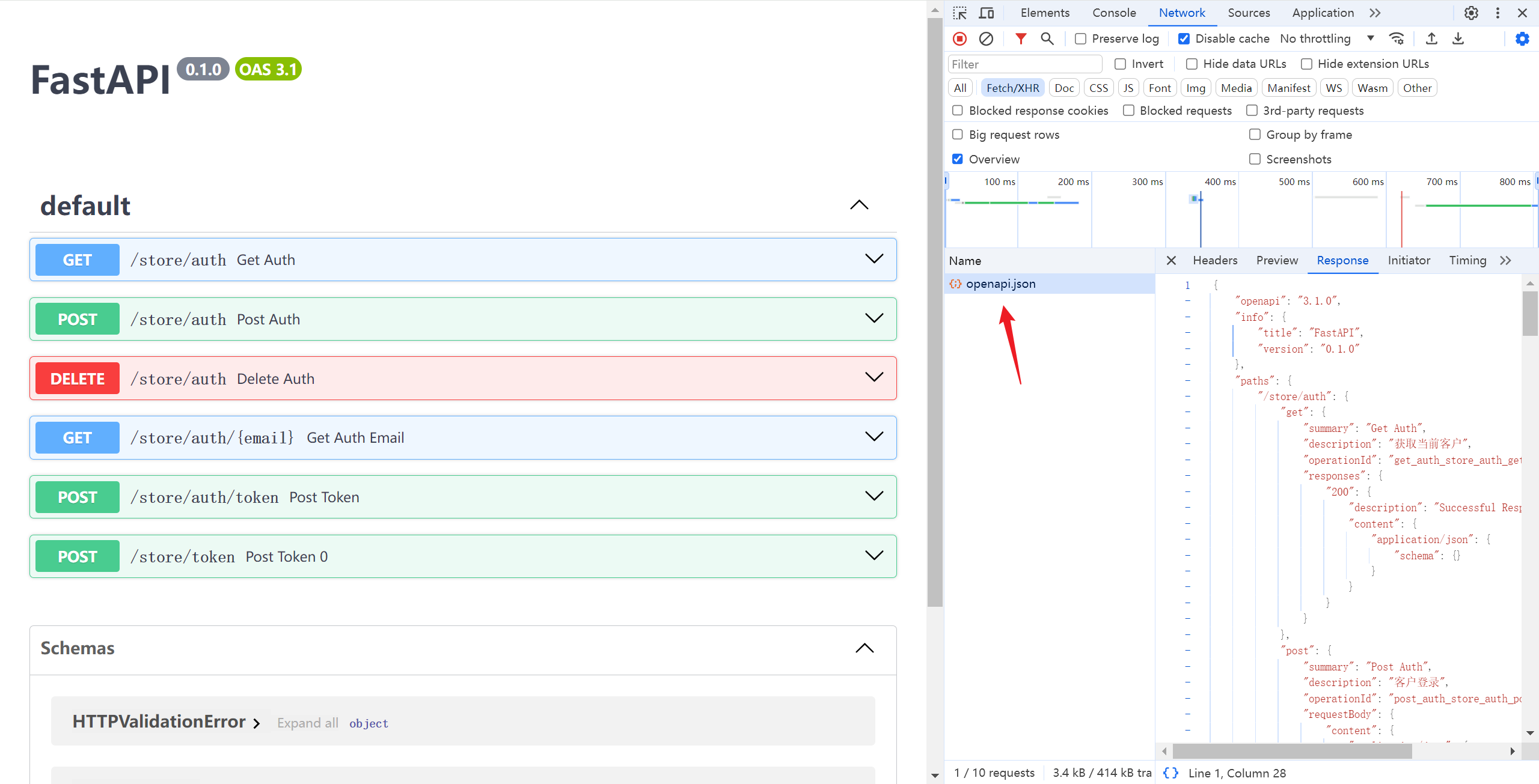 Swagger .json file in console