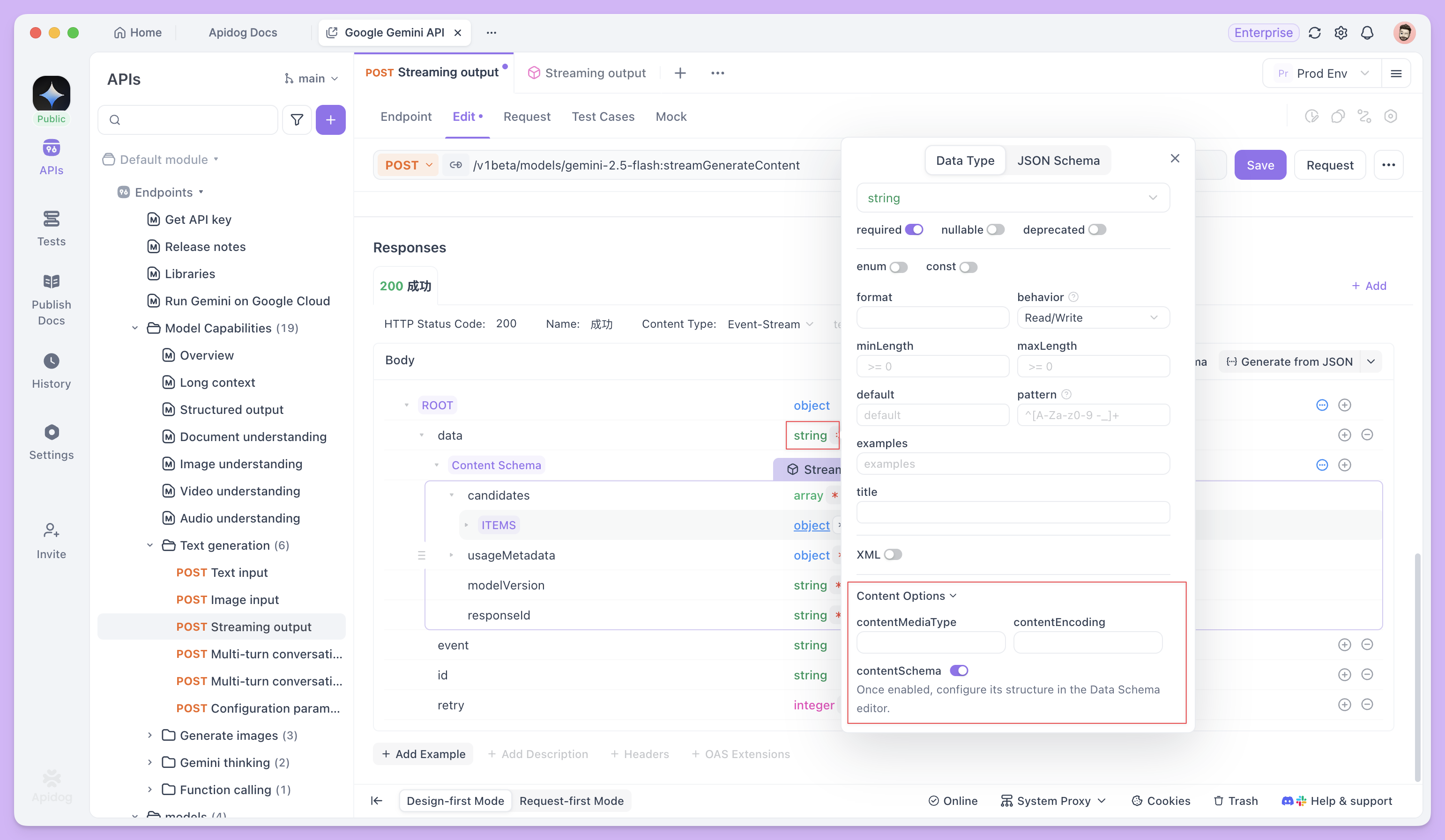 SSE streaming
responses