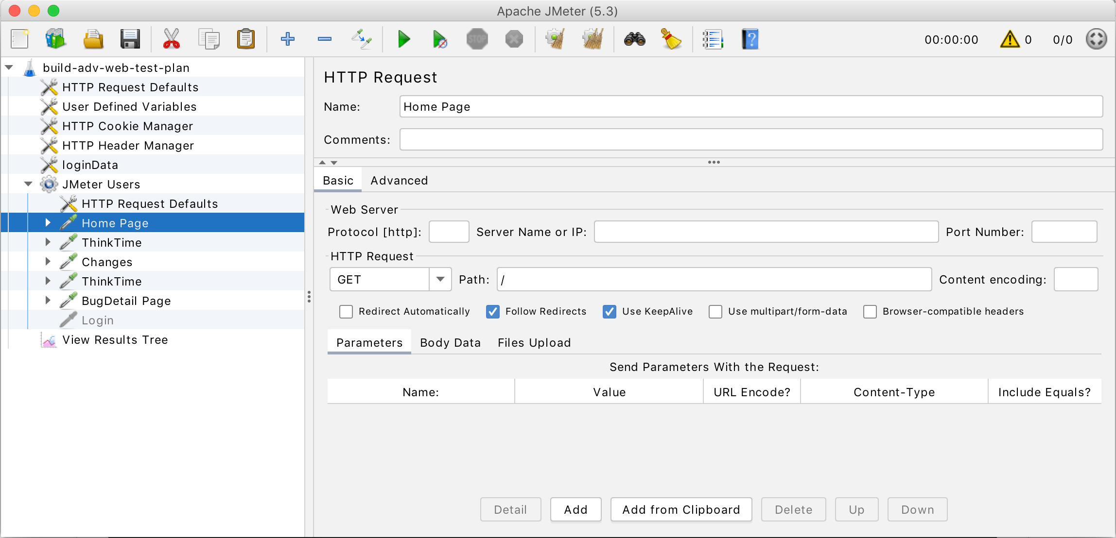 Apache JMeter load testing interface